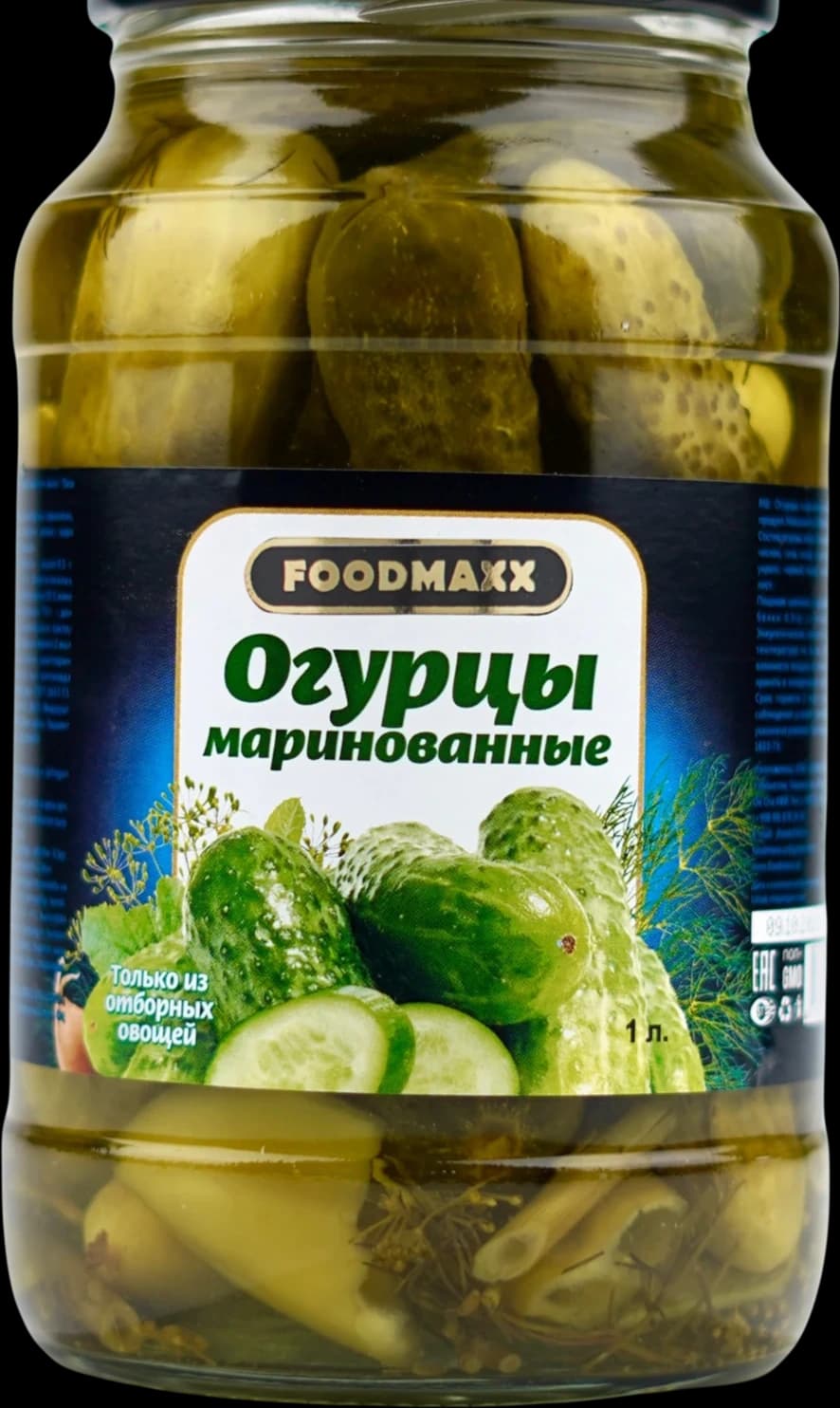 Банка огурцов FOODMAXX