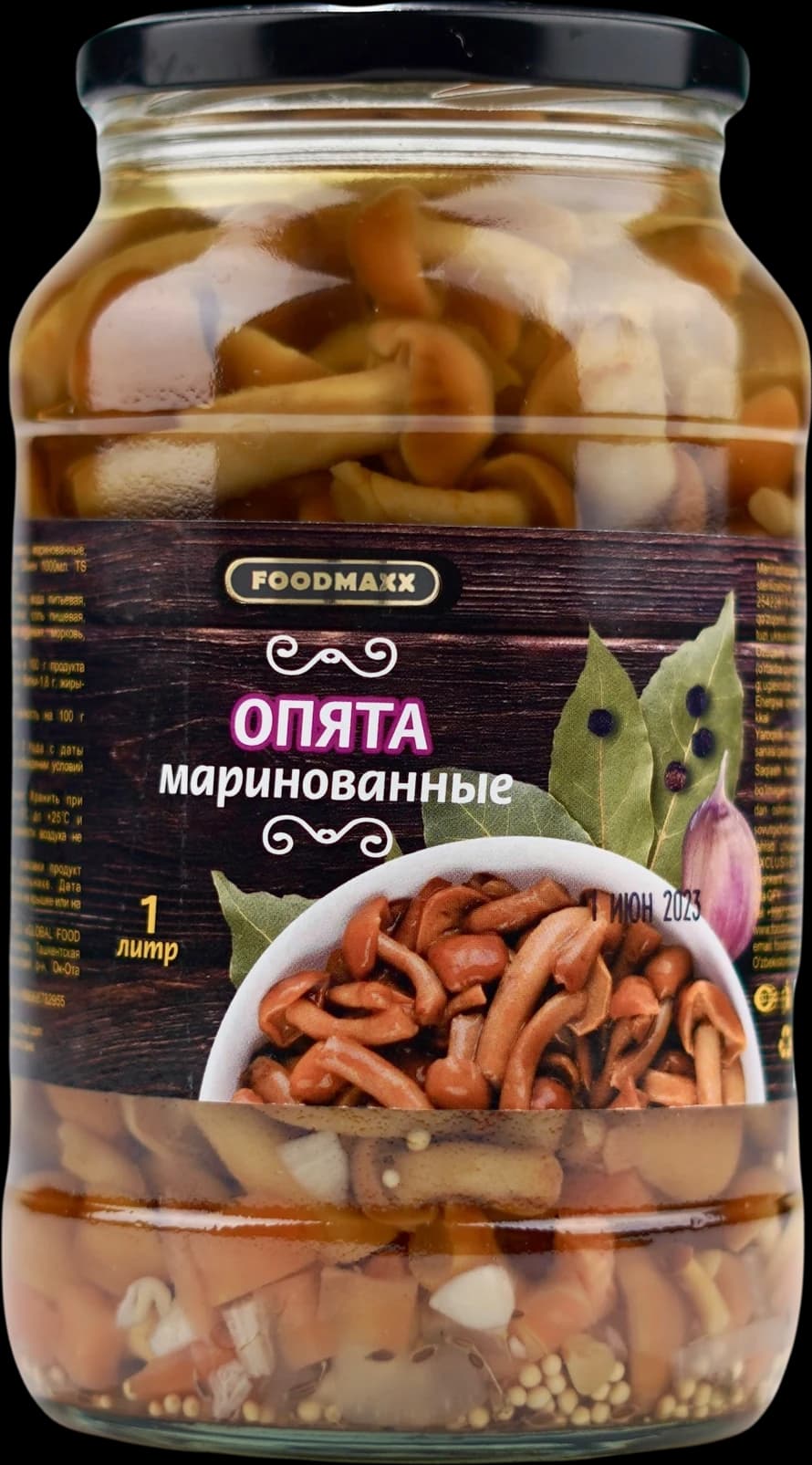 Грибное ассорти