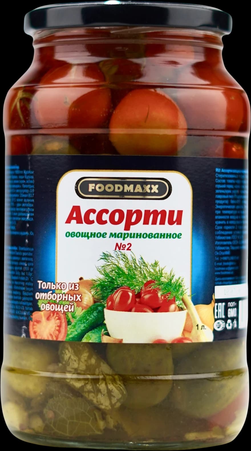 Ассорти маринованное