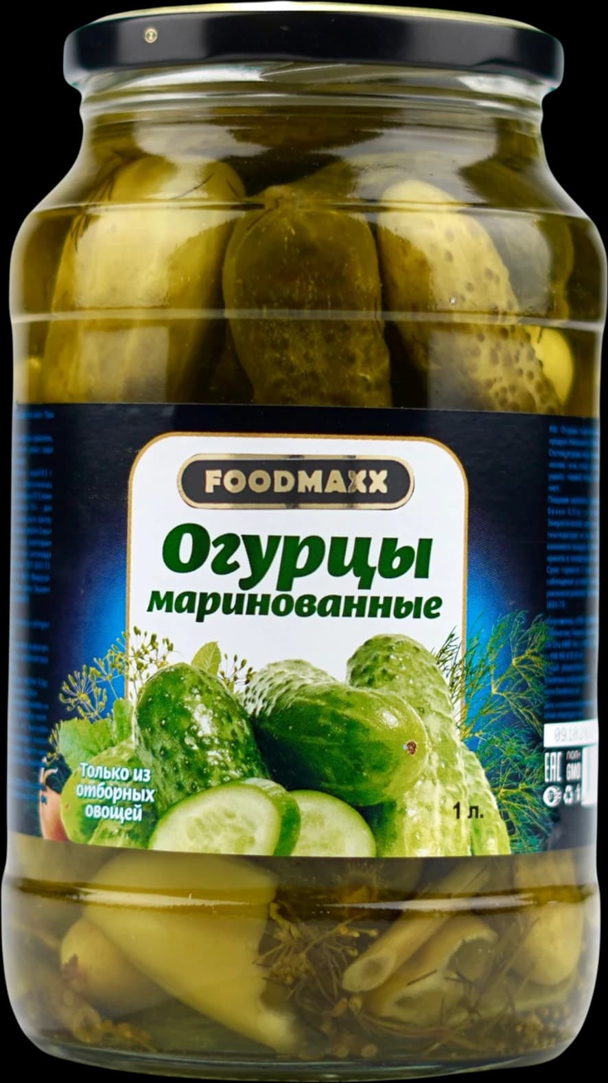 Огурцы маринованные