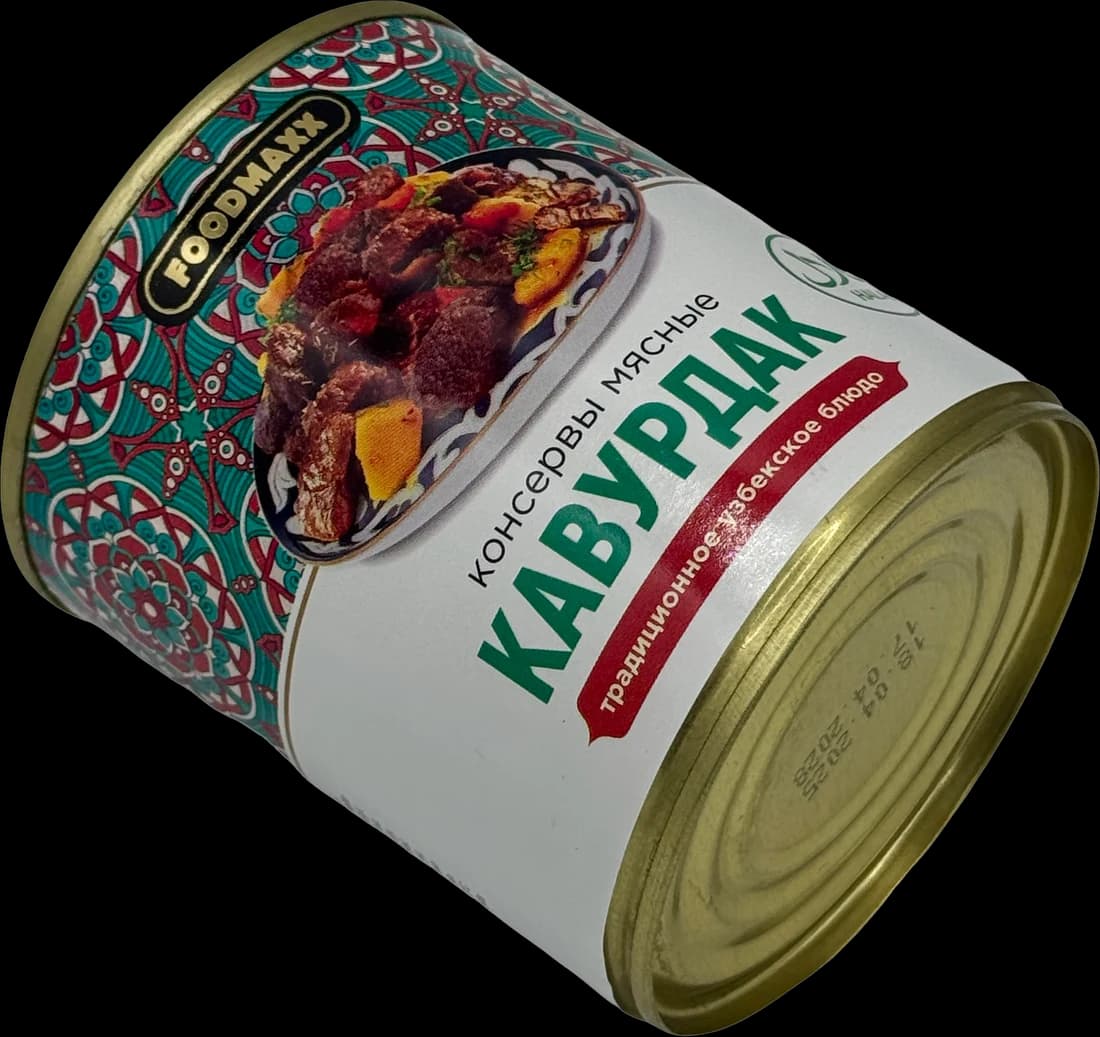 Банка мясной консервации FOODMAXX
