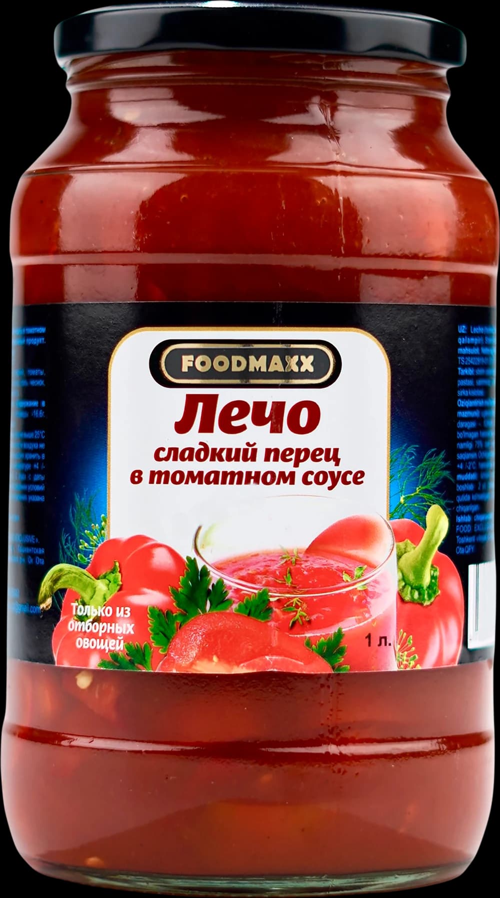 Лечо в томатном соусе