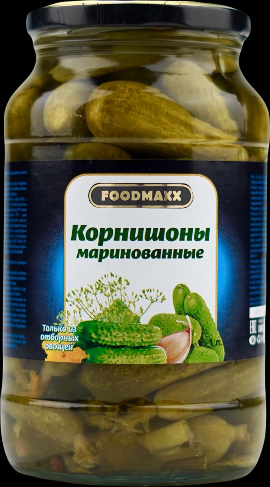 Огурцы нарезанные слайсами
