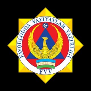 Министерство по чрезвычайным ситуациям