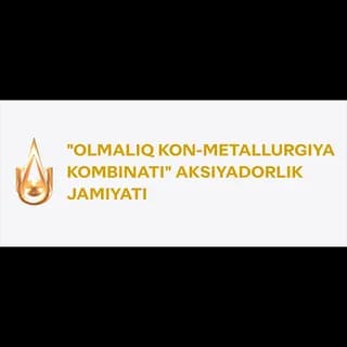 Алмалыкский ГМК